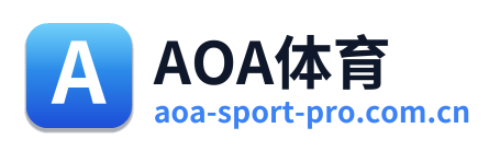 AOA体育